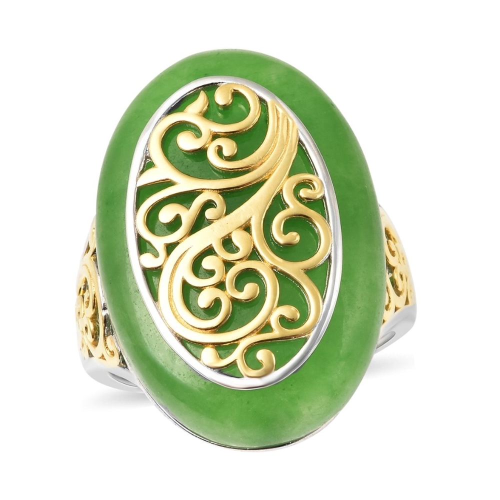 🔥PRICE DROP🔥NWT GREEN JADE RING YELLOW GOLD OVER STERLING SILVER SZ 7.0